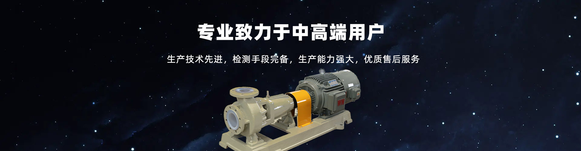 管式螺旋式輸送機(jī)承載能力大、安全可靠.適應(yīng)性強(qiáng)、安裝維修方便、壽命長(zhǎng).