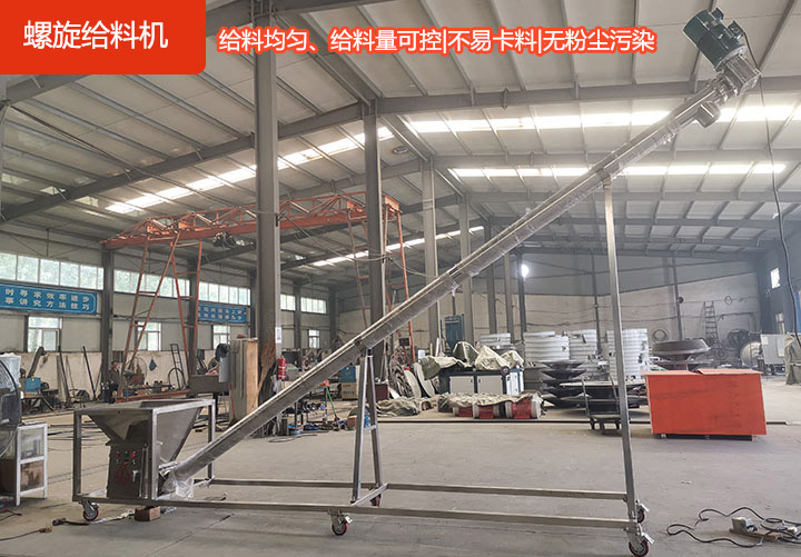 運行穩(wěn)定安全，省時省力高效率，材質(zhì)耐磨，承載力強，維修方便。