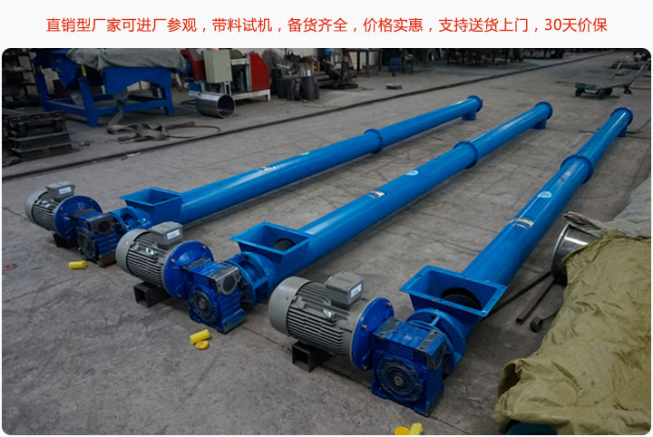 直銷型廠家，價格便宜